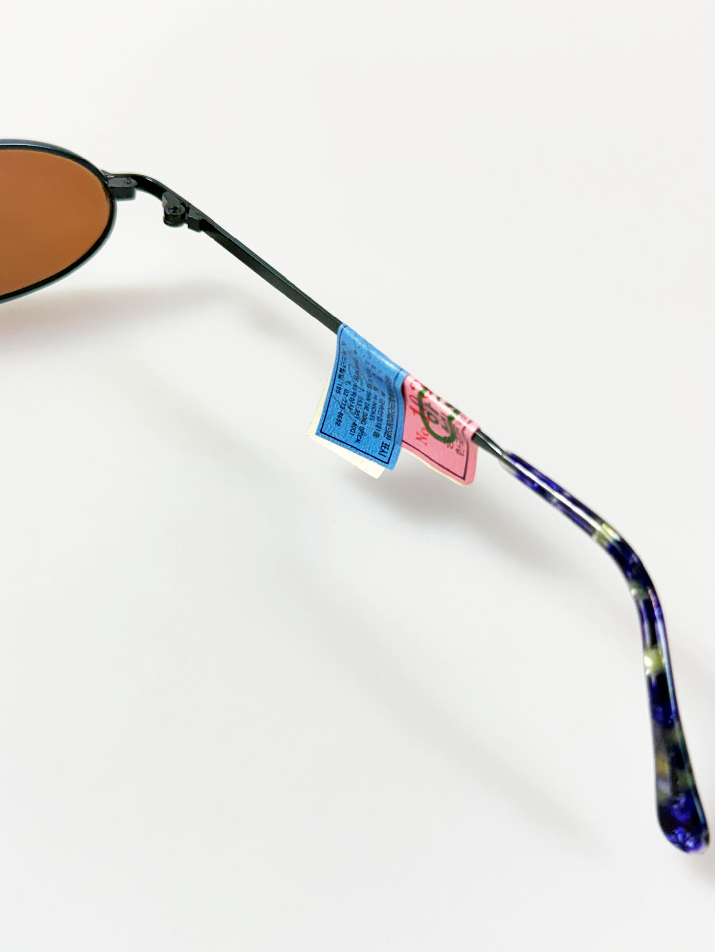 90's Christian Kevin Slim Oval Deep Blue Metal Frame Sunglasses