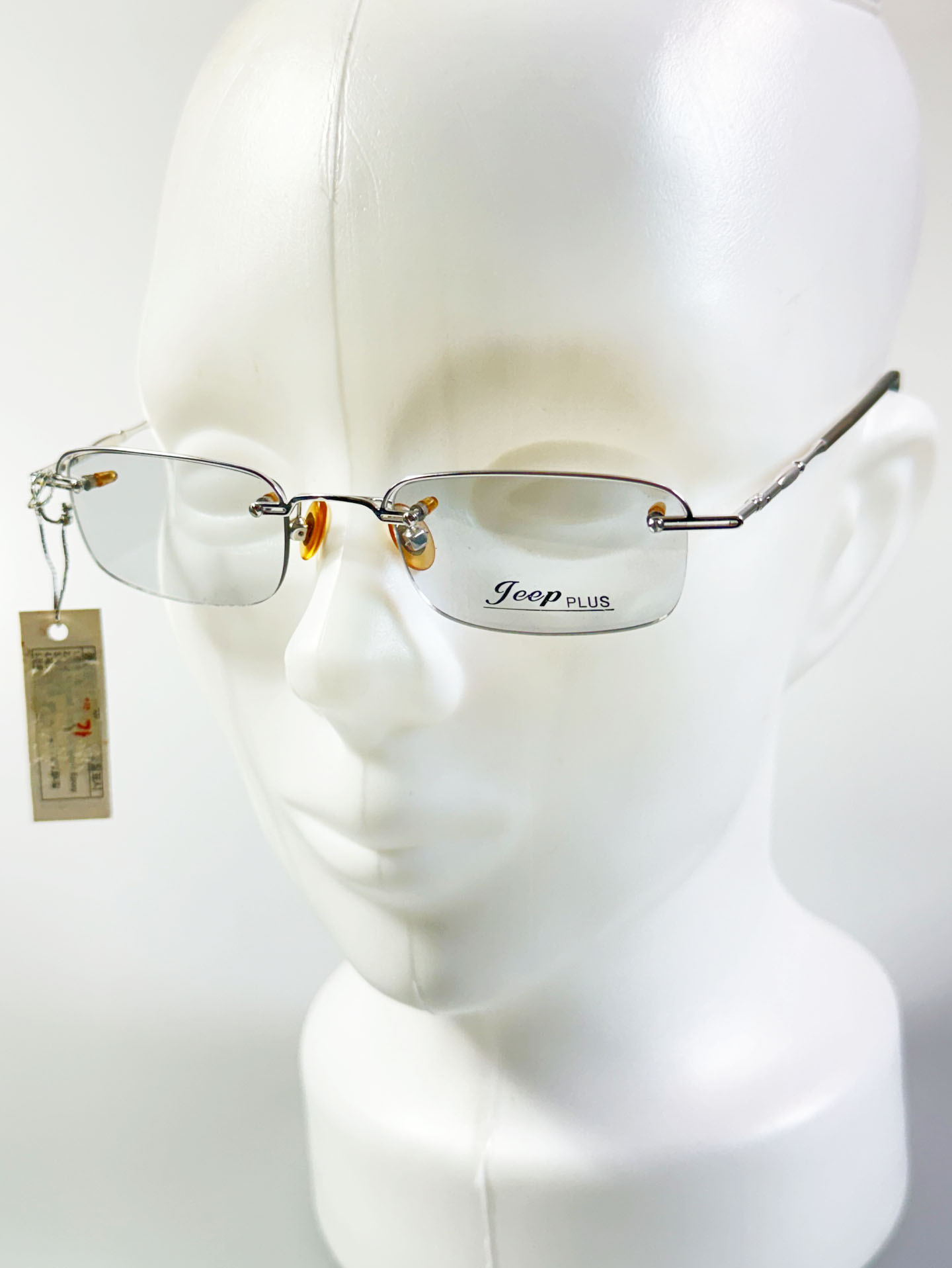 Jeep Silver Square Semi-Rimless Metal Frame Glasses