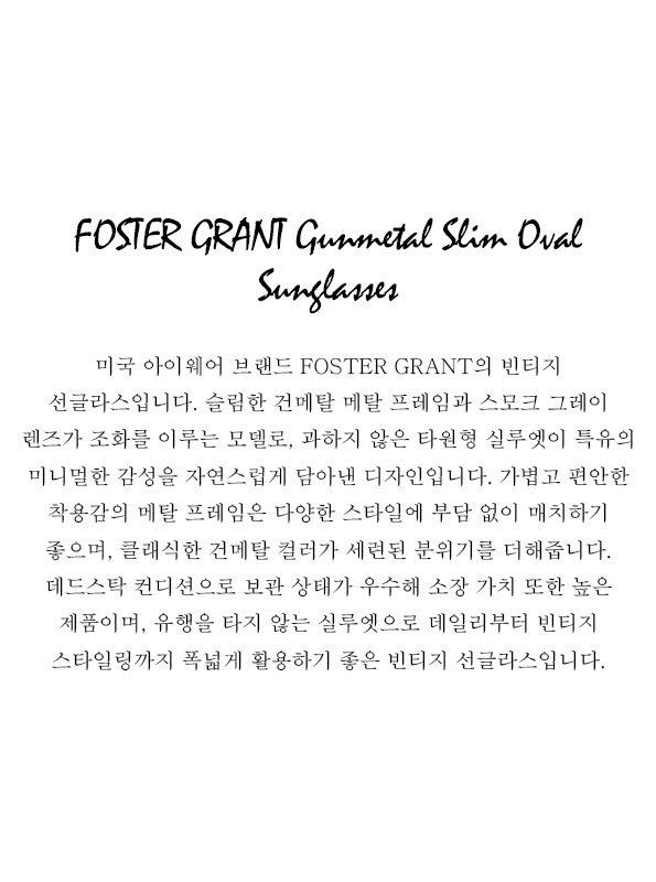 FOSTER GRANT Gunmetal Slim Oval Sunglasses