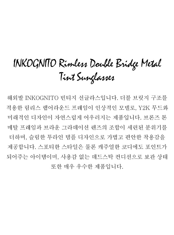 INKOGNITO Rimless Double Bridge Metal Tint Sunglasses
