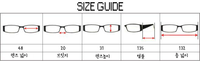 PATIMA Bronze Brown Slim Oval Metal Frame Glasses