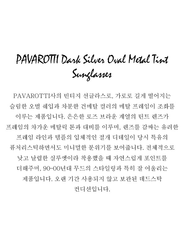 PAVAROTTI Dark Silver Oval Metal Tint Sunglasses