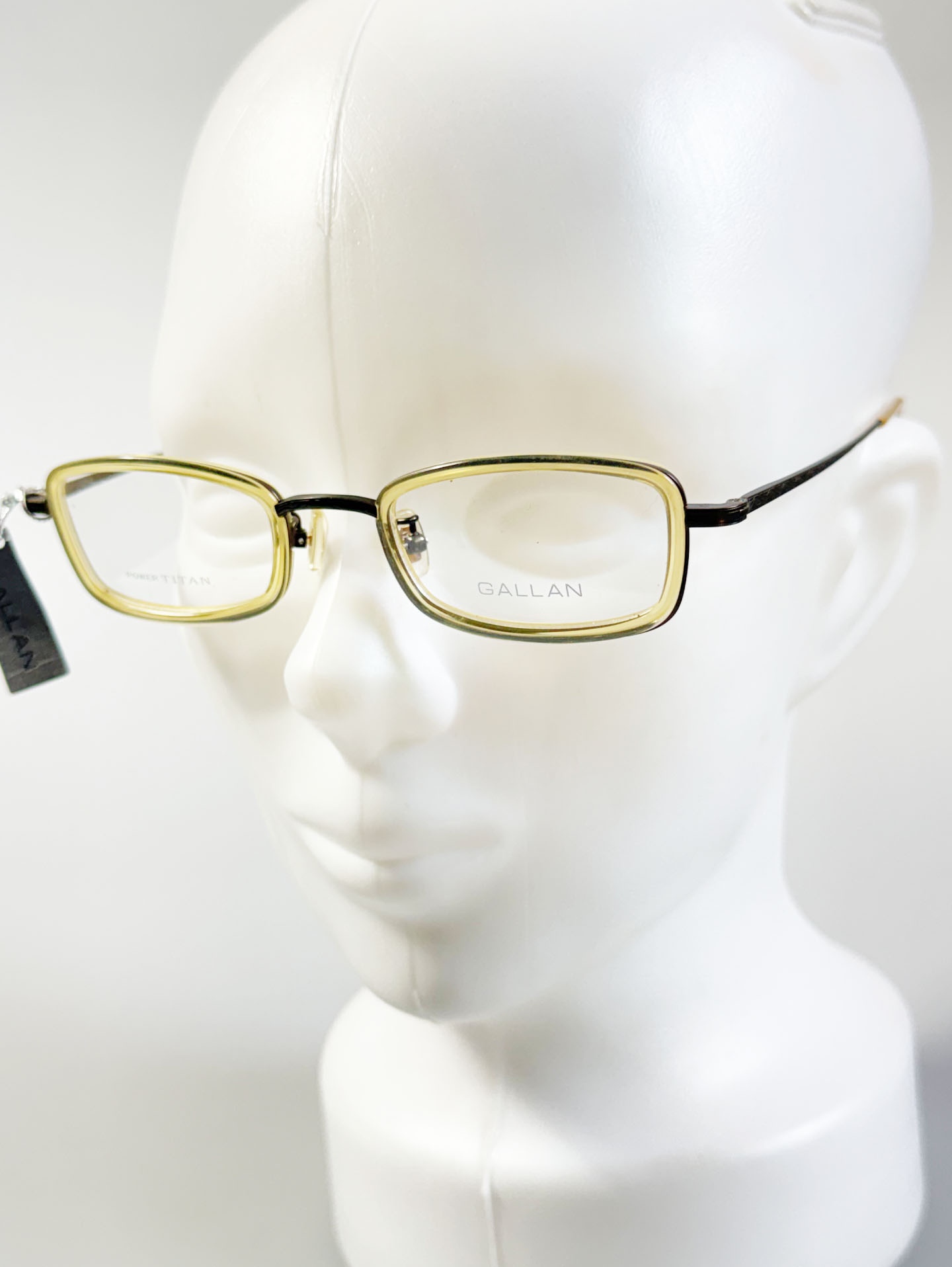 GALLAN Brown Titanium Square Combination Frame Glasses