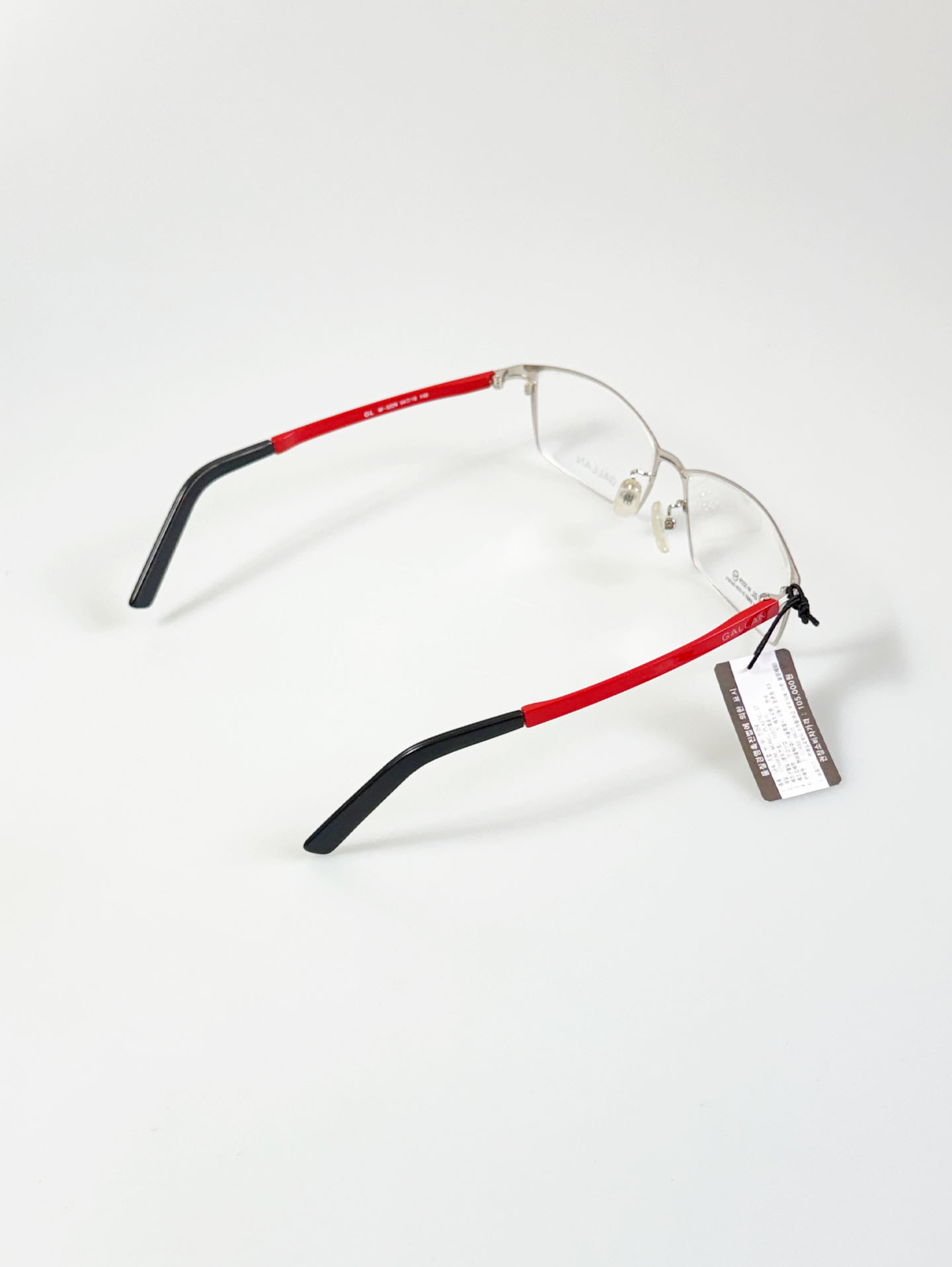 GALLAN Silver Slim Square Metal Frame Glasses