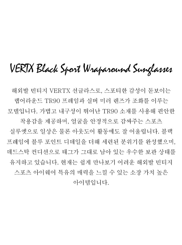 VERTX Black Sport Wraparound Sunglasses