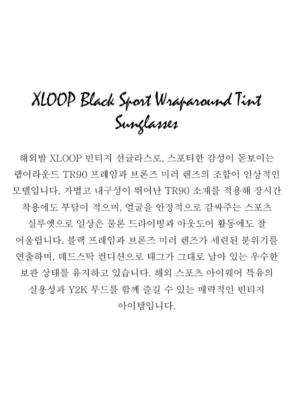 XLOOP Black Sport Wraparound Tint Sunglasses