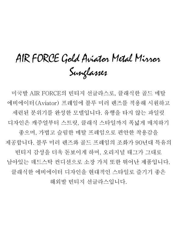 AIR FORCE Gold Aviator Metal Mirror Sunglasses