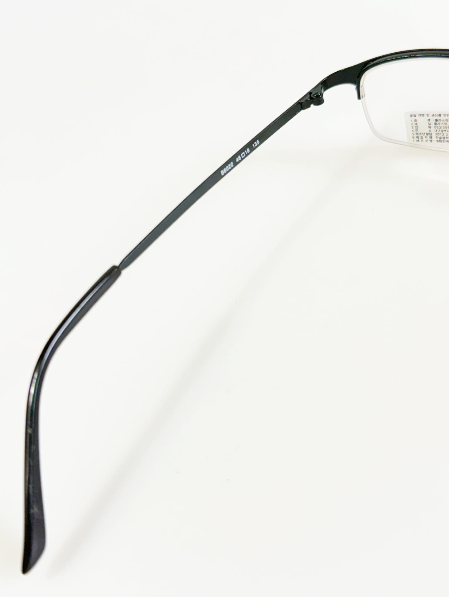 EPILOGUE Deadstock Semi-Rimless Glasses Collection Series 02