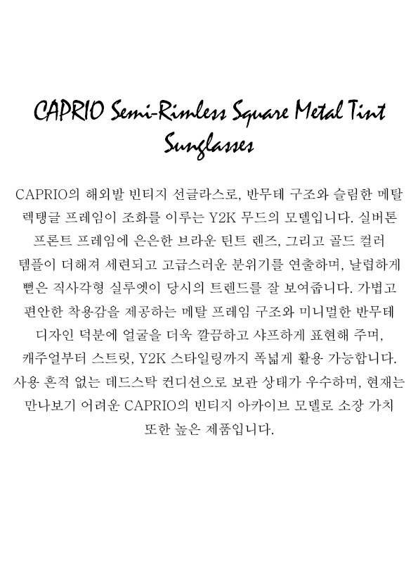CAPRIO Semi-Rimless Square Metal Tint Sunglasses