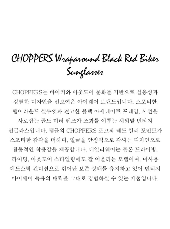 CHOPPERS Wraparound Black Red Biker Sunglasses