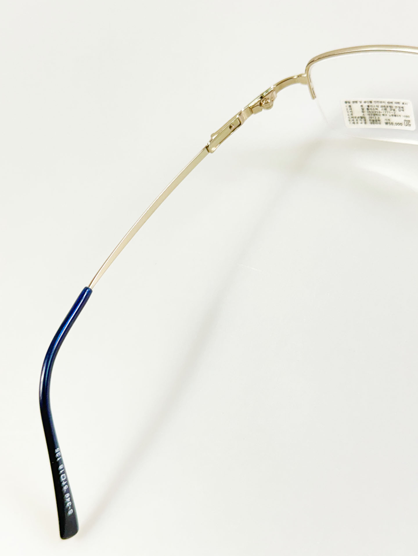 EPILOGUE Gold Half-Rim Square Metal Frame Glasses