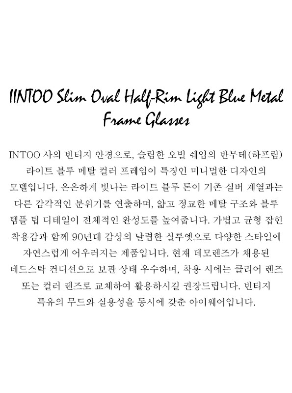 IINTOO Slim Oval Half-Rim Light Blue Metal Frame Glasses