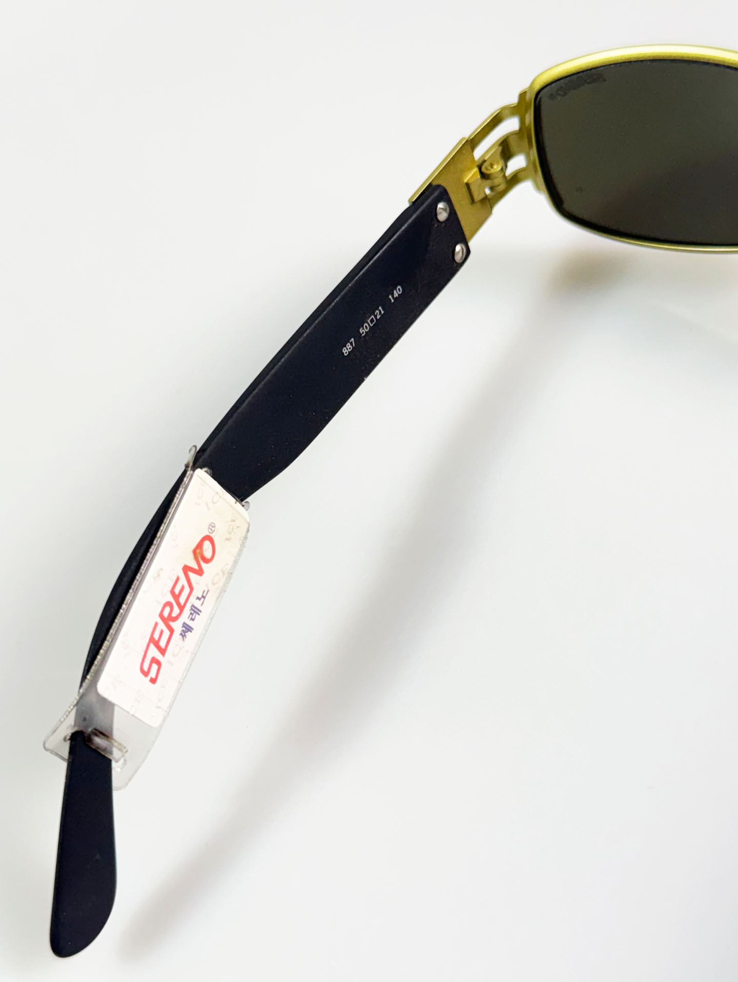 90's SERENO Square Green-Gold Metal Sunglasses