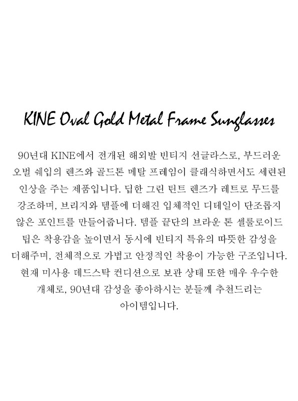 KINE Oval Gold Metal Frame Sunglasses