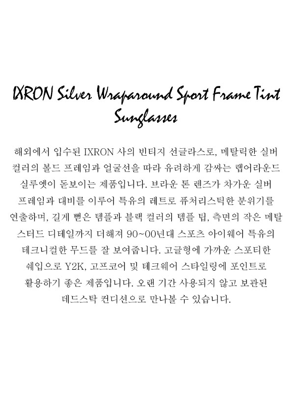 IXRON Silver Wraparound Sport Frame Tint Sunglasses
