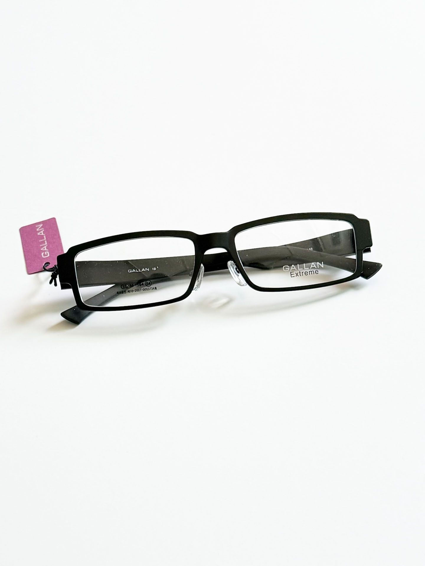 GALLAN Extreme Black Square Metal Frame Glasses