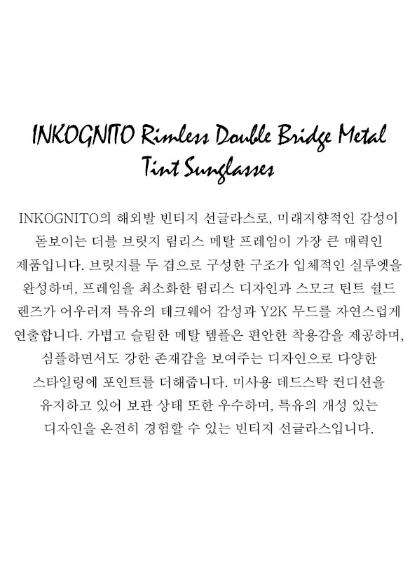 INKOGNITO Rimless Double Bridge Metal Tint Sunglasses