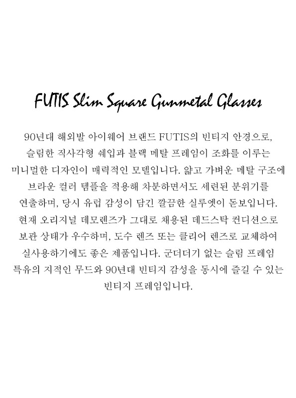 FUTIS Slim Square Gunmetal Glasses