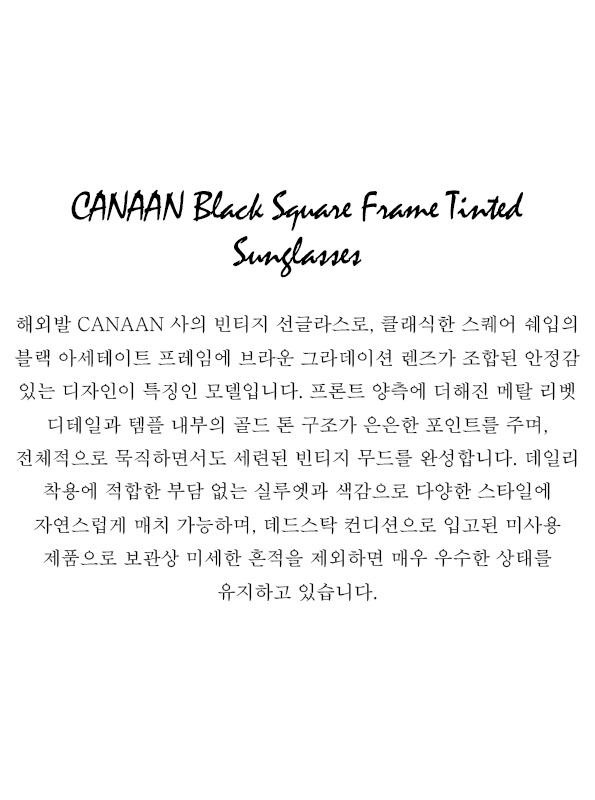 CANAAN Black Square Frame Tinted Sunglasses