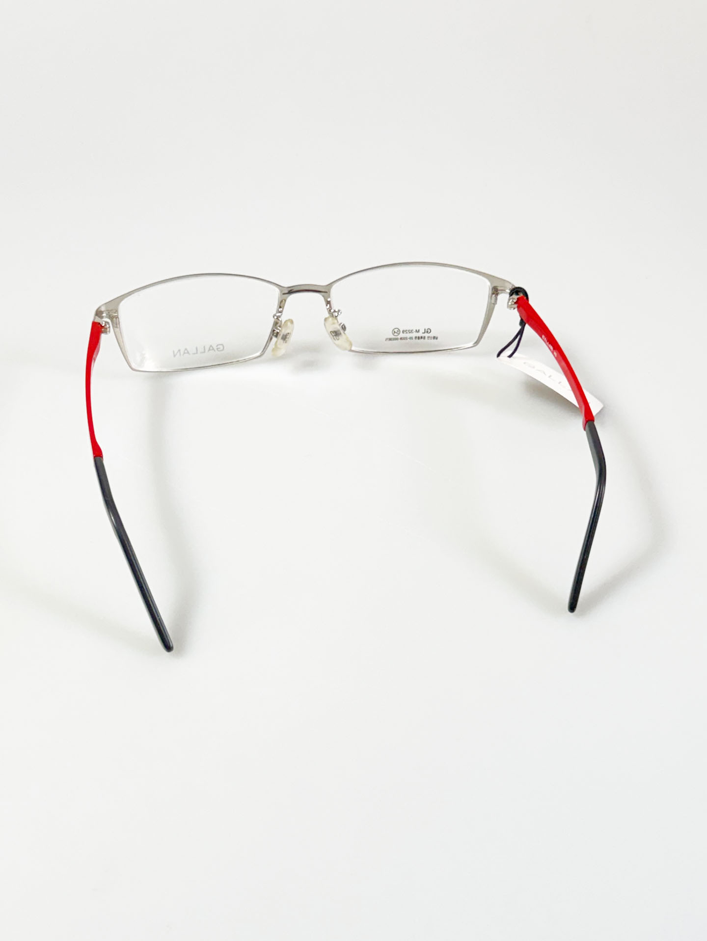 GALLAN Silver Slim Square Metal Frame Glasses