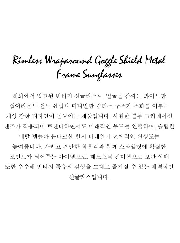 Rimless Wraparound Goggle Shield Metal Frame Sunglasses