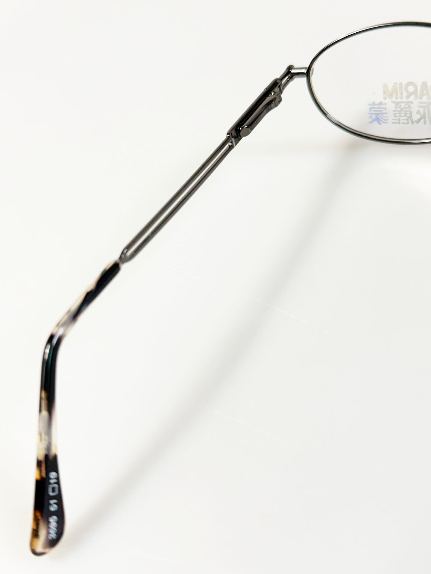 90's PARIM Gunmetal Double Bridge Slim Oval Metal Frame Glasses