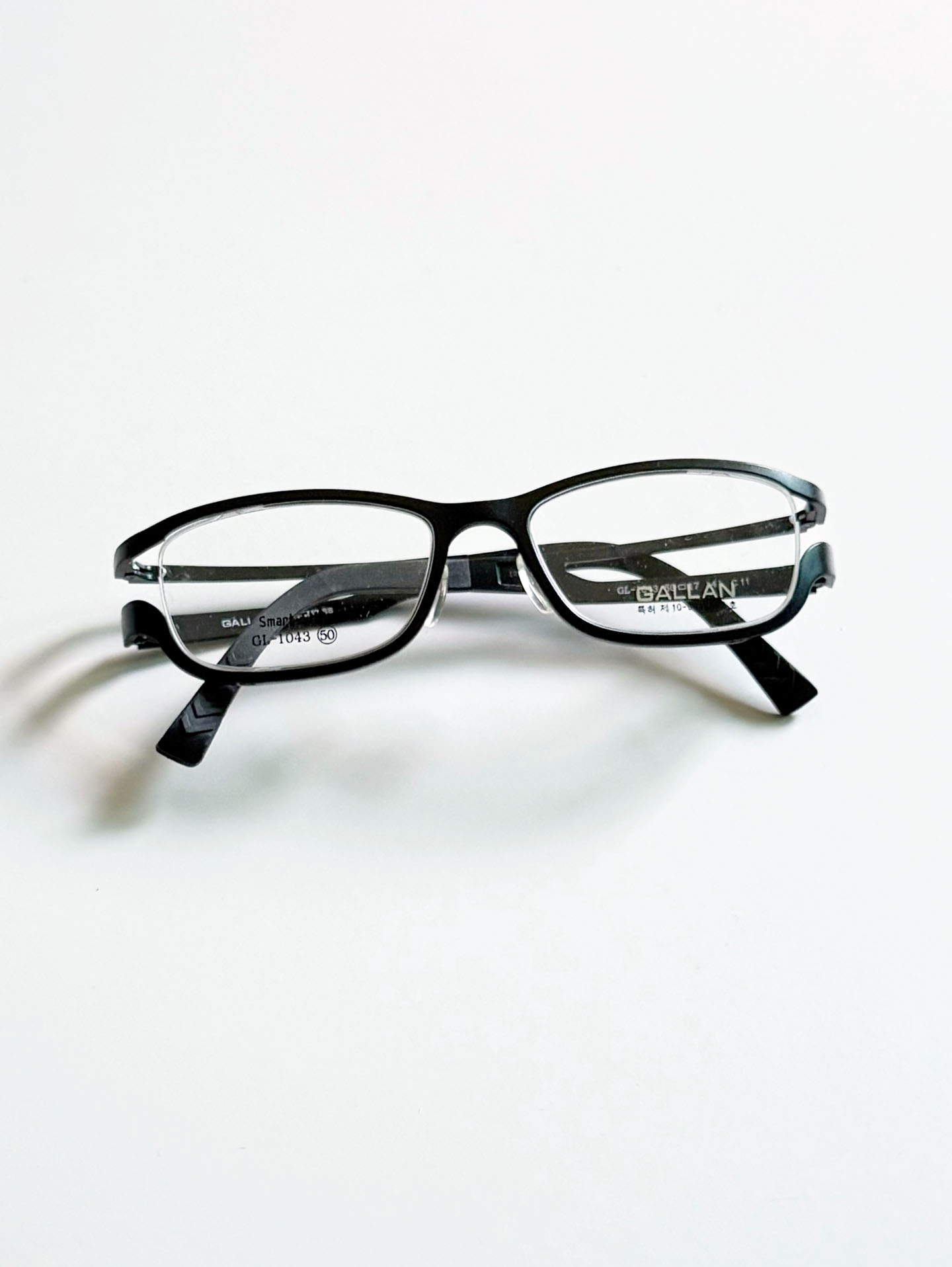 GALLAN Smart-SMP Black Slim Square Frame Glasses