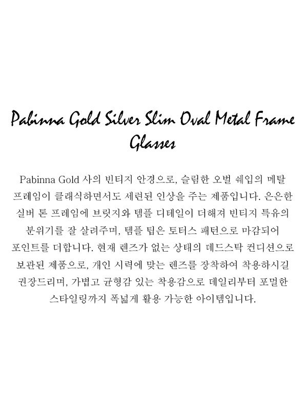 Pabinna Gold Silver Slim Oval Metal Frame Glasses