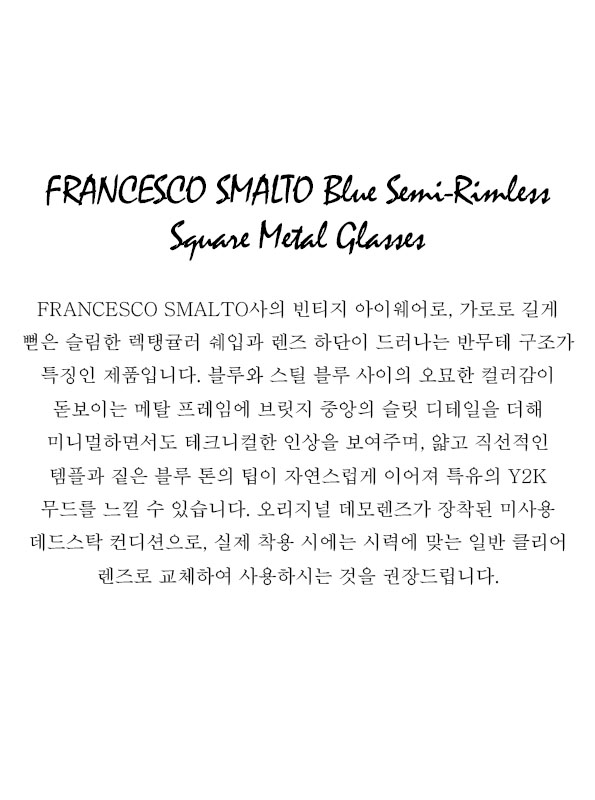 FRANCESCO SMALTO Blue Semi-Rimless Square Metal Glasses