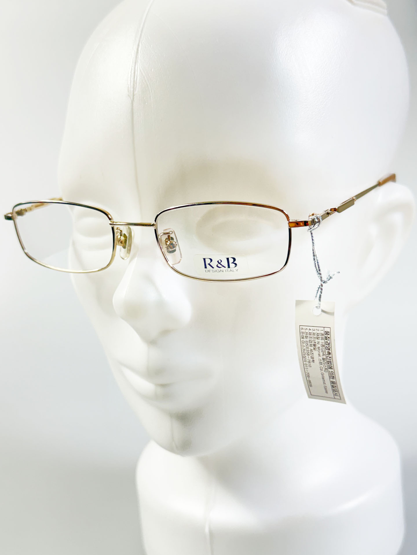 R&B Eyewear Gold Slim Square Metal Glasses