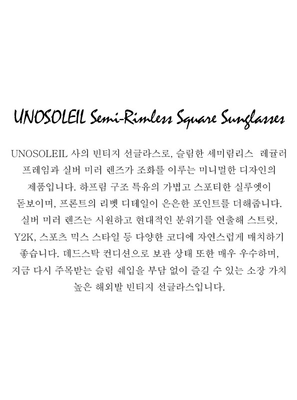 UNOSOLEIL Semi-Rimless Square Sunglasses