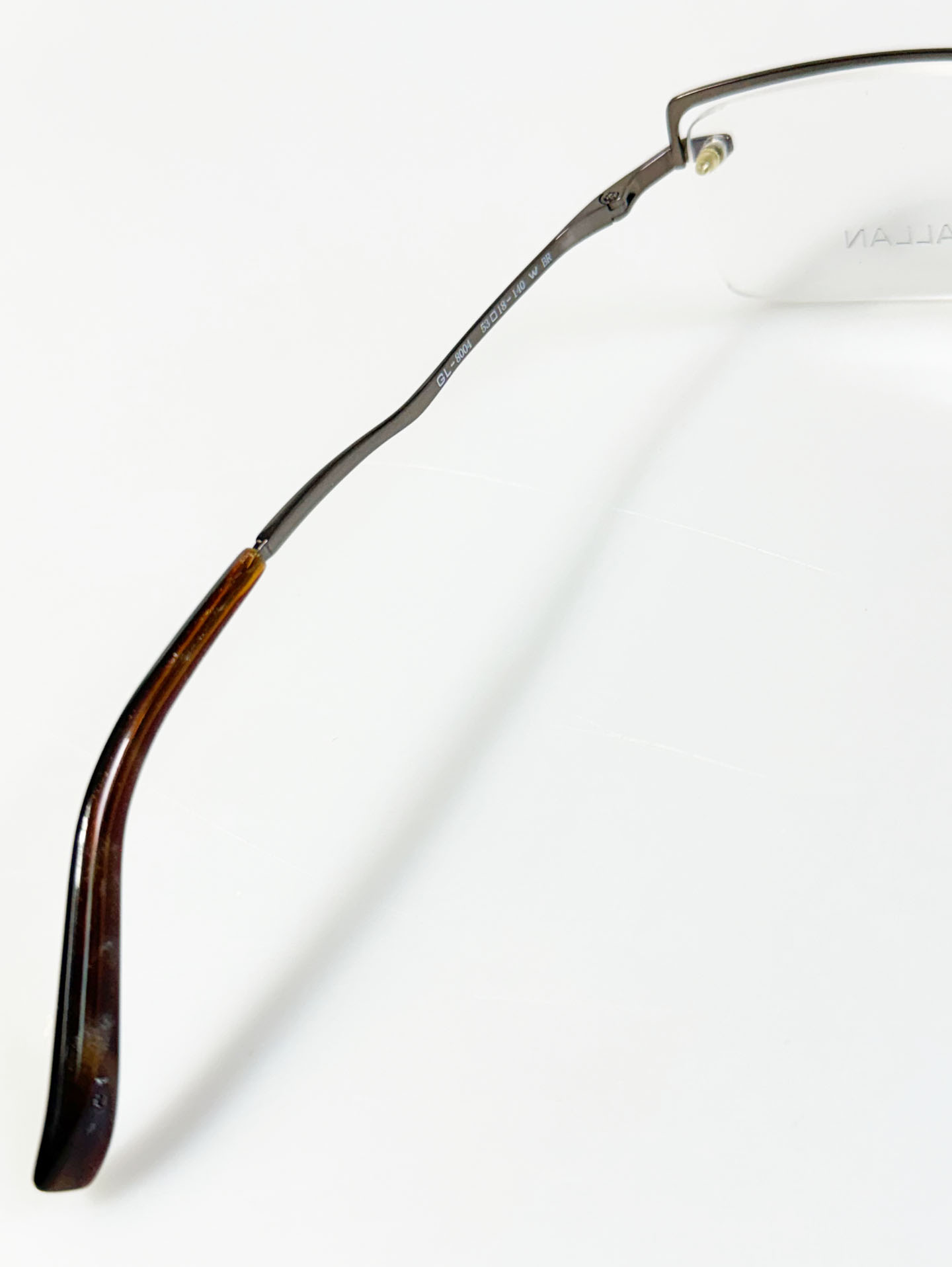 GALLAN Brown Titanium Semi-Rimless Square Frame Glasses
