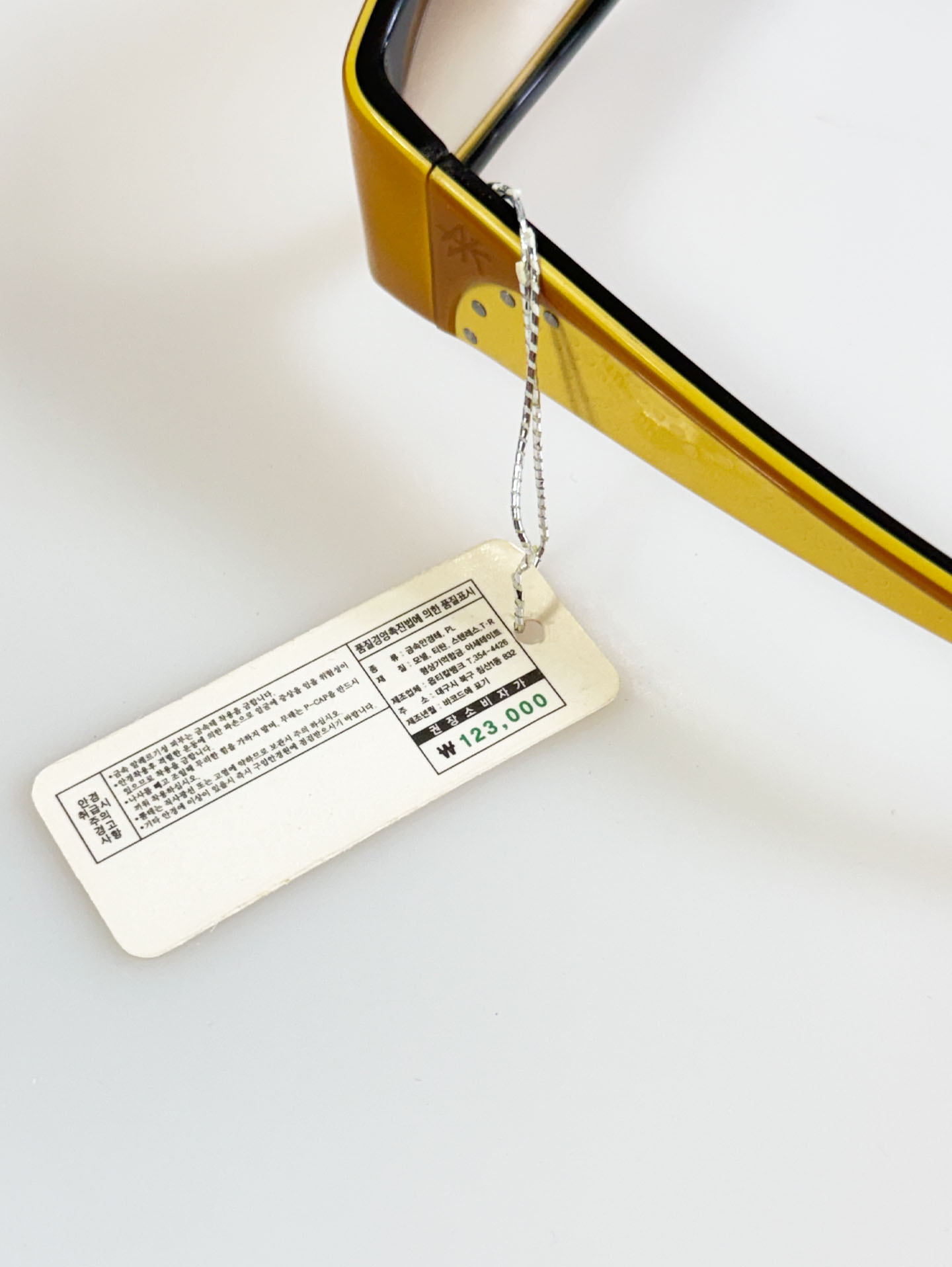 ANDRE KIM Bold Frame Sunglasses Collection Series 02