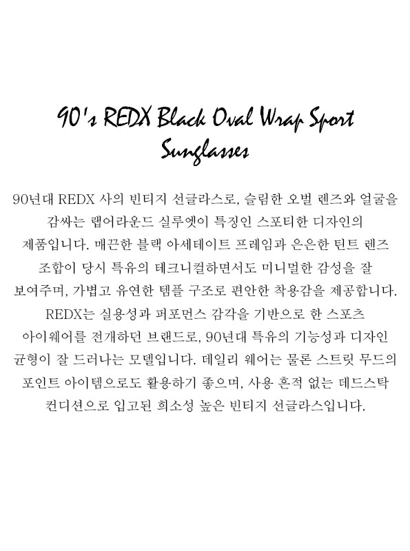 90's REDX Black Oval Wrap Sport Sunglasses