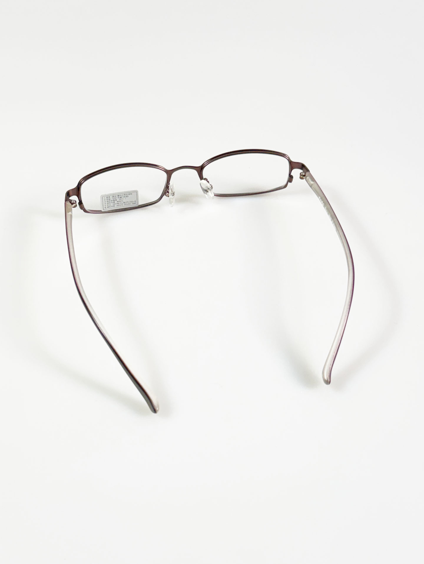 ESRO Matte Brown Slim Square Metal Glasses