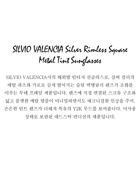 SILVIO VALENCIA Silver Rimless Square Metal Tint Sunglasses
