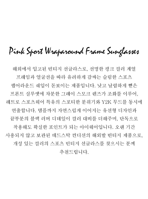Pink Sport Wraparound Frame Sunglasses