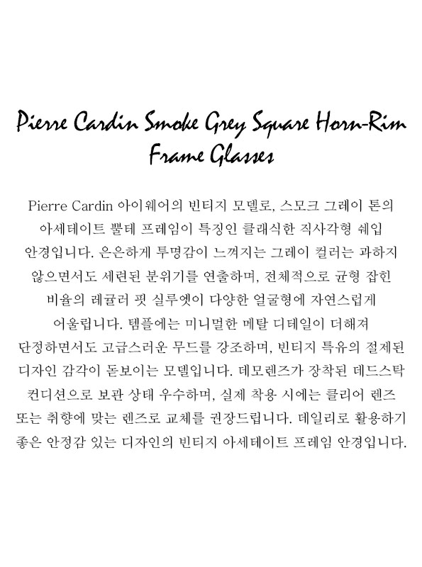 Pierre Cardin Smoke Grey Square Horn-Rim Frame Glasses