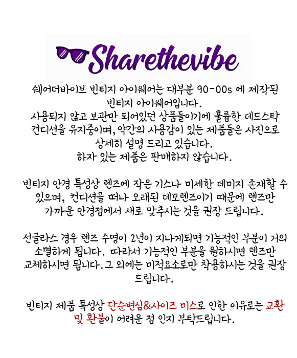 90's DONA KAREN Gold Slim Oval Metal Frame Glasses