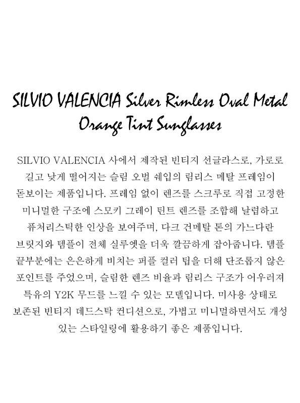 SILVIO VALENCIA Smoke Oval Rimless Metal Sunglasses
