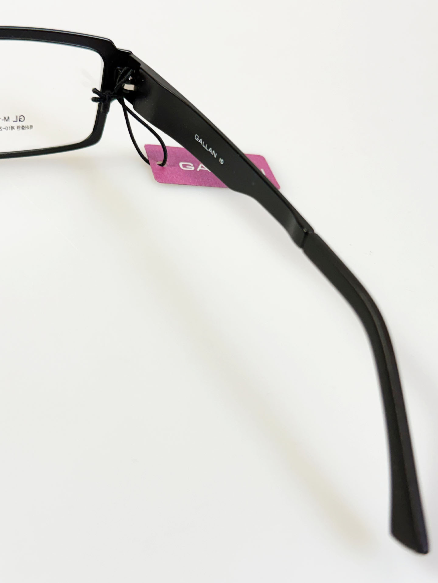 GALLAN Extreme Black Square Metal Frame Glasses