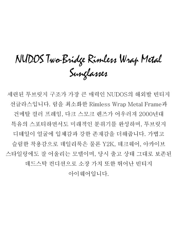 NUDOS Two-Bridge Rimless Wrap Metal Sunglasses