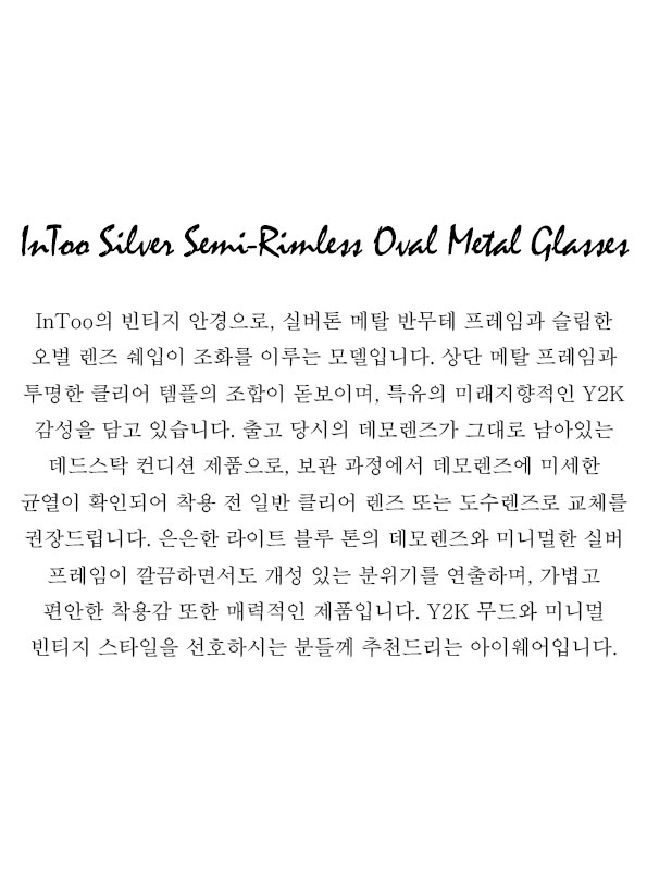 InToo Silver Semi-Rimless Oval Metal Glasses