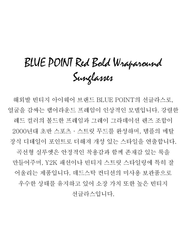 BLUE POINT Red Bold Wraparound Square Sunglasses