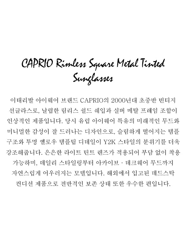 CAPRIO Rimless Square Metal Tinted Sunglasses