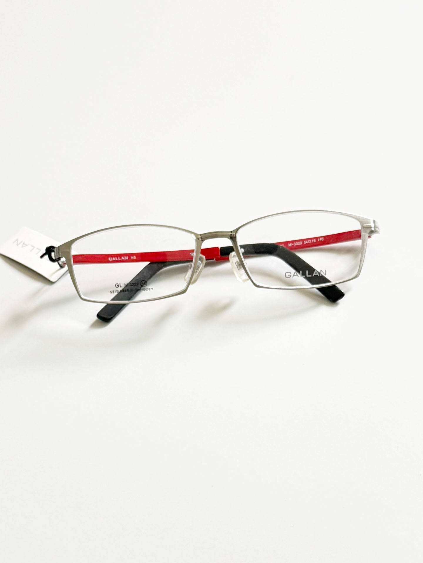 GALLAN Silver Slim Square Metal Frame Glasses