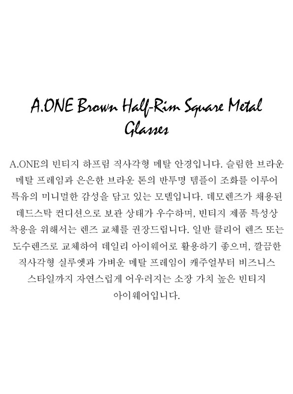 A.ONE Brown Half-Rim Square Metal Glasses