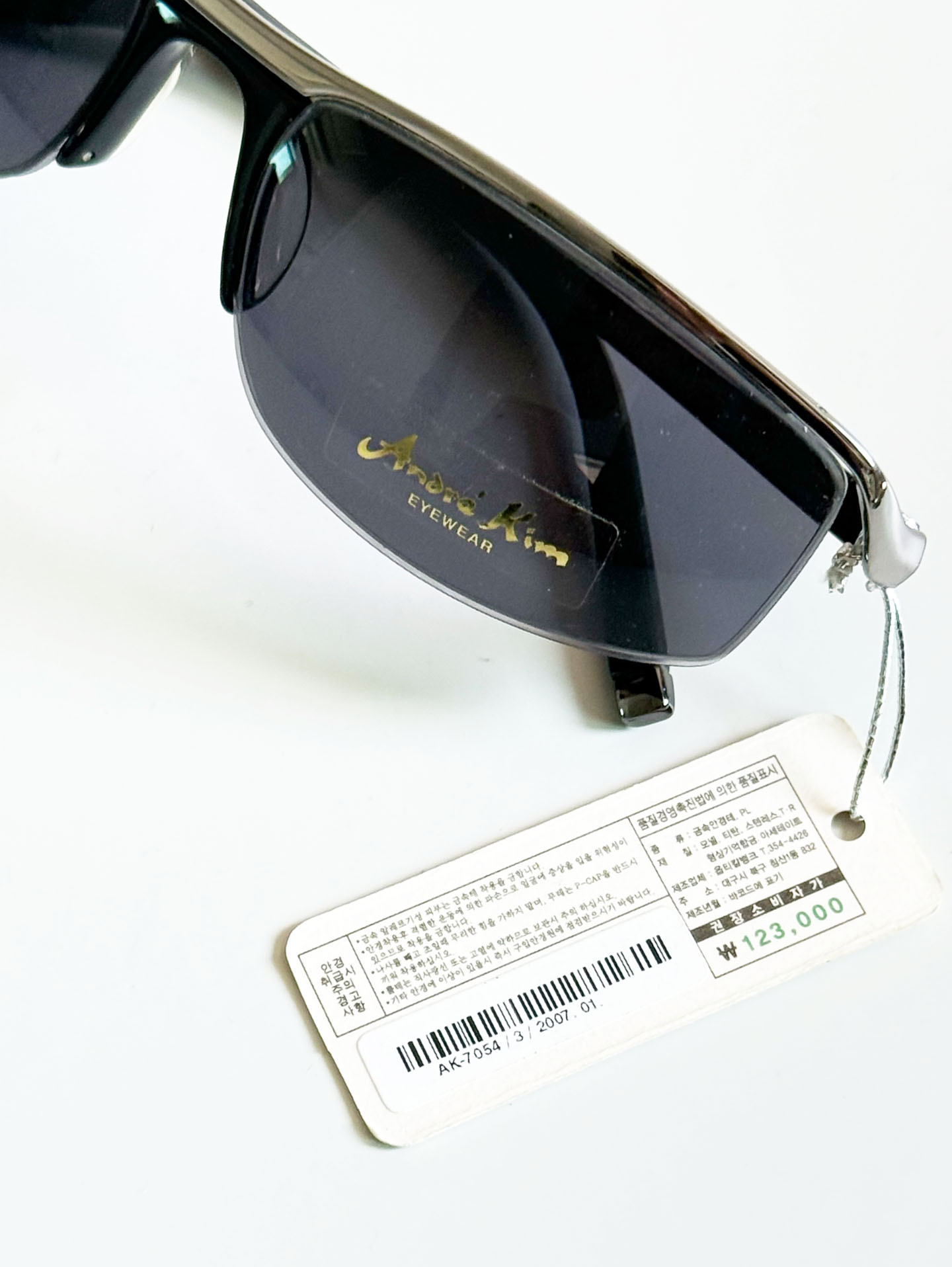 ANDRÉ KIM Semi-Rimless Sunglasses Collection Series 01