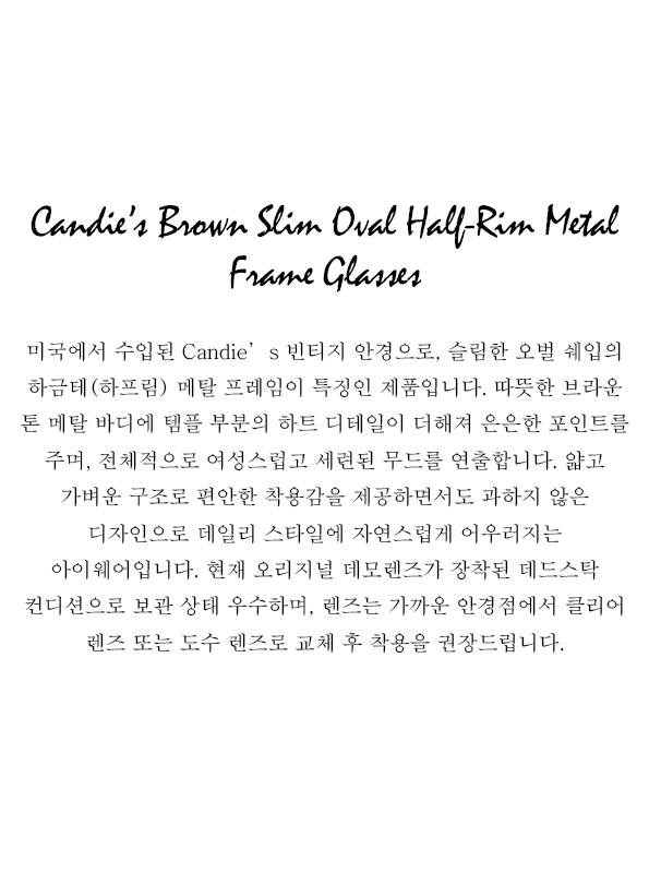 Candie’s Brown Slim Oval Half-Rim Metal Frame Glasses