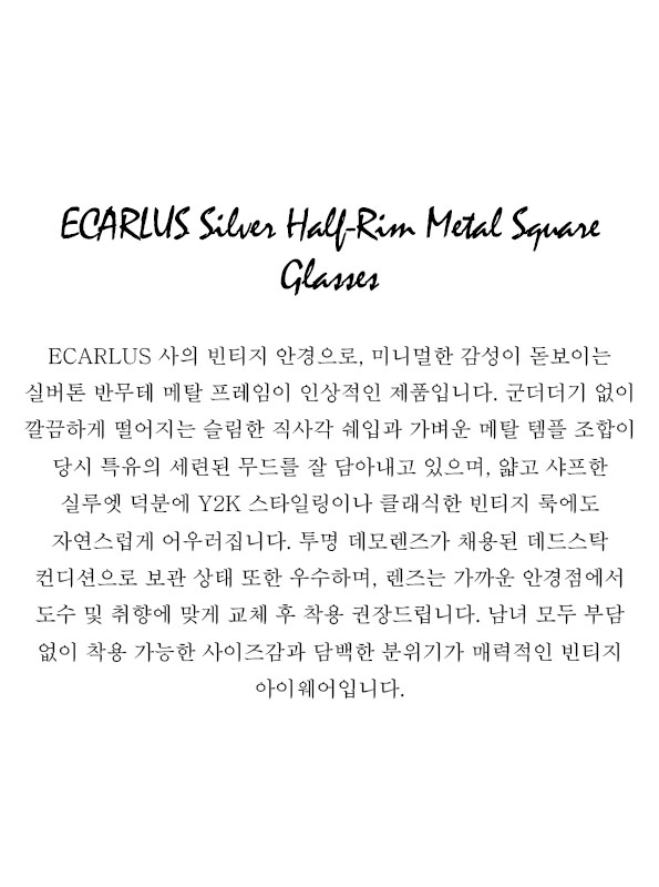 ECARLUS Silver Half-Rim Metal Square Glasses